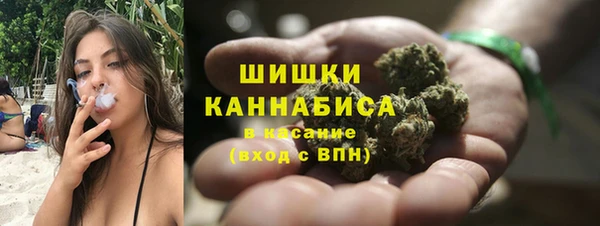 каннабис Баксан